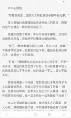 乐鱼app在线登录下载